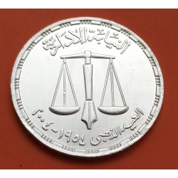 EGIPTO 5 LIBRAS 2004 BALANZA DE LA JUSTICIA KM.925 MONEDA DE PLATA SC Egypt 5 Pounds Silver