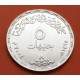EGIPTO 5 LIBRAS 2004 BALANZA DE LA JUSTICIA KM.925 MONEDA DE PLATA SC Egypt 5 Pounds Silver
