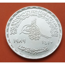EGIPTO 5 LIBRAS 1989 PIRAMIDES UNIDAD DE EXPORTACIÓN ECONÓMICA KM.687 MONEDA DE PLATA SC- Egypt 5 Pounds silver