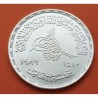 EGIPTO 5 LIBRAS 1989 PIRAMIDES UNIDAD DE EXPORTACIÓN ECONÓMICA KM.687 MONEDA DE PLATA SC- Egypt 5 Pounds silver