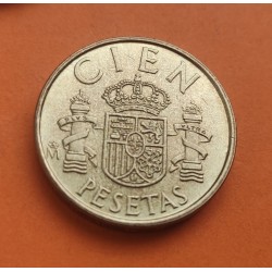 . 2 monedas x ESPAÑA 100 PESETAS 1983 JUAN CARLOS I FLOR DE LIS ARRIBA + ABAJO @SC + IMPERFECCIONES@ LATON Pareja P/4
