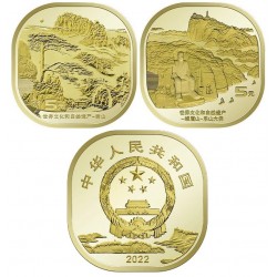 . 2x 1 YUAN 1990 CHINA XI ASIAN GAMES NICKEL OFFICIAL SET BU UNC