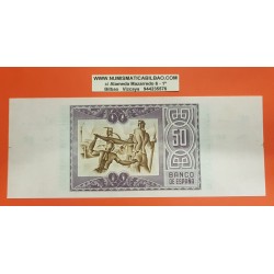 @MATRIZ ORIGINAL@ Euskadi 50 PESETAS 1937 BANCO DE VIZCAYA Pick S.564 BILLETE SC GOBIERNO DE EUZKADI Guerra Civil