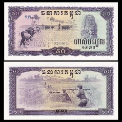 @RARO@ CAMBOYA 50 RIELS 1975 SOLDADOS CON BAZOKAS y AGRICULTORES Pick 23 BILLETE SC Cambodia UNC BANKNOTE