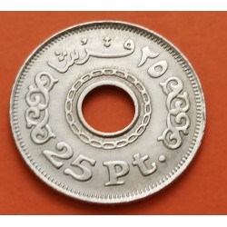 EGIPTO 25 PIASTRAS 1993 ANAGRAMAS y VALOR KM.734 MONEDA DE NICKEL SC- Egypt