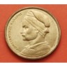GRECIA 1 DRACMA 1982 BARCO III REPUBLICA KM.116 MONEDA DE LATON SC- Greece 1 Drachmai