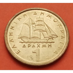 GRECIA 1 DRACMA 1980 BARCO III REPUBLICA KM.116 MONEDA DE LATON SC- Greece 1 Drachmai