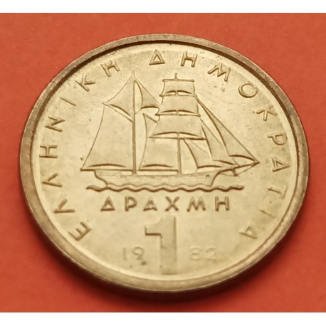 GRECIA 1 DRACMA 1980 BARCO III REPUBLICA KM.116 MONEDA DE LATON SC- Greece 1 Drachmai