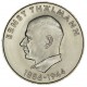 ALEMANIA DEMOCRATICA 20 MARCOS 1971 ERNST THALMANN KM.34 MONEDA DE NICKEL SC- Germany DDR RDA Marks