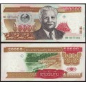 LAOS 20000 KIP 2002 TEMPLO y PRESIDENTE Pick 36A BILLETE SC Lao Republic UNC BANKNOTE