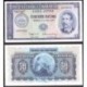 . CABO VERDE 50 ESCUDOS 1972 SERRA PINTO y ALEGORIA FEMENINA EN PUERTO Pick 53 BILLETE SC Portugal Ex Colony UNC BANKNOTE