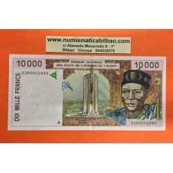COSTA DE MARFIL 10000 FRANCOS 1992 (A) NATIVOS Pick 114AA BILLETE SC West African States IVORY COAST UNC BANKNOTE