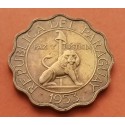 PARAGUAY 50 CENTIMOS 1953 LEON PAZ y JUSTICIA KM.28 MONEDA DE LATON MBC- @LOBULADA@