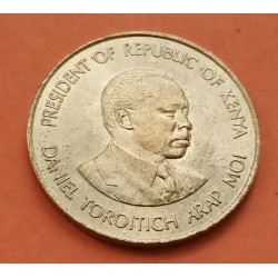 KENIA 5 CENTAVOS 1980 DANIEL TOROITICH ARAP MOI KM.18 LATON MBC+ Kenya coin