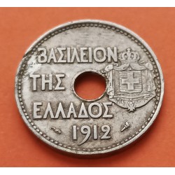 GRECIA 50 LEPTA 1926 DAMA NICKEL KM*68 EBC