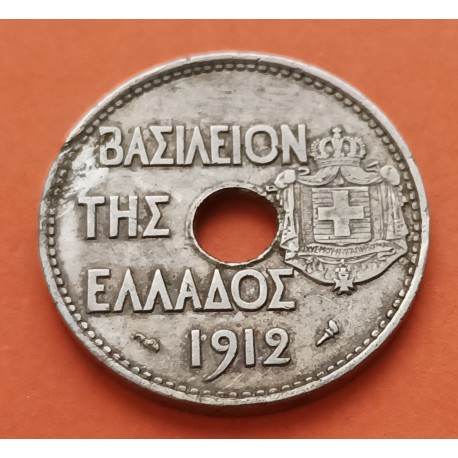 GRECIA 20 LEPTA 1912 DIOSA ATENEA Epoca del REY JORGE I KM.64 MONEDA DE NICKEL MBC- Greece 20 Drachmai