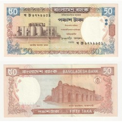 BANGLADESH 50 TAKA 2004 EDIFICIO e INDUSTRIA Pick 41B BILLETE SC UNC BANKNOTE