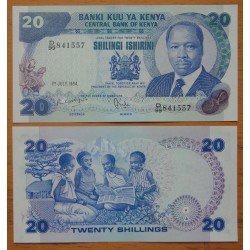 KENIA 20 SHILINGI 1984 JULIO 1 DANIEL TOROITICH y NIÑAS CON PERIODICO Pick 21C BILLETE SC Africa KENYA UNC 20 Shillings