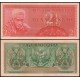 INDONESIA 2,50 RUPIAS 1956 KEUANGAN Pick 75 BILLETE SC 2,50 Rupiah UNC BANKNOTE