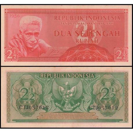 INDONESIA 2,50 RUPIAS 1956 KEUANGAN Pick 75 BILLETE SC 2,50 Rupiah UNC BANKNOTE