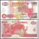 ZAMBIA 50 KWACHA 1992 AGUILA SOBRE RAMA PICK 37A BILLETE SC BANKNOTE UNC AFRICA