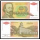 . YUGOSLAVIA 500000000 MILLONES DE DINARA 1993 Pick 134 SC BILLE