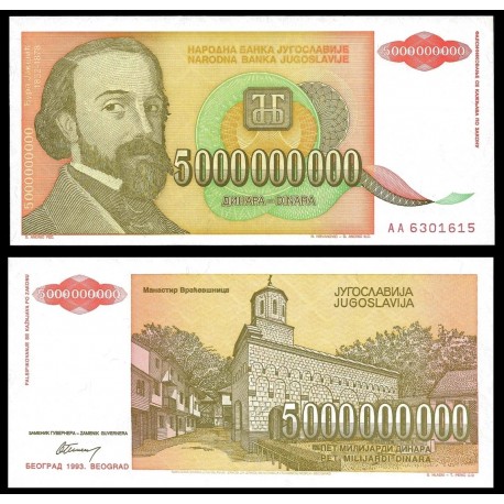 . YUGOSLAVIA 500000000 MILLONES DE DINARA 1993 Pick 134 SC BILLE
