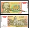 . YUGOSLAVIA 500000000 MILLONES DE DINARA 1993 Pick 134 SC BILLE