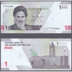 . 3 UNC BANKNOTES x MIDDLE EAST PERSIA 1 TOMAN y 2+5 TOMANES 2022 AYATOLA JOMEINI 10000+20000+50000 RIALS 2022