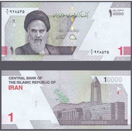 . 3 UNC BANKNOTES x MIDDLE EAST PERSIA 1 TOMAN y 2+5 TOMANES 2022 AYATOLA JOMEINI 10000+20000+50000 RIALS 2022