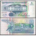 . SURINAM 25 GULDEN 1991