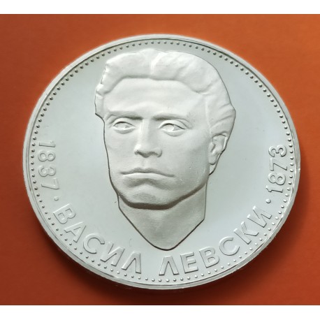 BULGARIA 5 LEVA 1973 VASIL LEVSKI REVOLUCIONARIO KM.82 MONEDA DE PLATA PROOF Bulgarien silver coin 5 Aeba