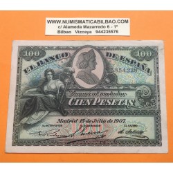 .@RARO@ ESPAÑA 100 PESETAS 1907 LA GIRALDA Sin Serie 3854228 Pick 64A BILLETE MBC Spain banknote