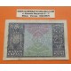 ESPAÑA 25 PESETAS 1940 JUAN DE HERRERA Serie D 0062560 Pick 116 @RARO BILLETE@ Spain banknote