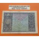 ESPAÑA 25 PESETAS 1940 JUAN DE HERRERA Serie B 9453663 Pick 116 @RARO BILLETE@ Spain banknote