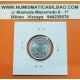 1 moneda x MAURITANIA 1/5 OUGUIYA 1973 (1 KHOUM) ESPIGAS KM.1 ALUMINIO SC Mauritanie Africa