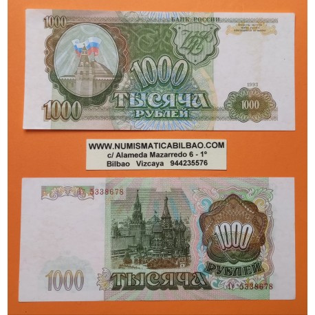 1 Billete @PVP NUEVO 30€@ RUSIA 1000 RUBLOS 1993 EL KREMLIN y BANDERA Pick 257 MBC+ URSS RUSSIA FEDERATION