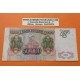 RUSSIA CEI 500 ROUBLES 1992 Pick 249 LENIN RUSIA RUBLOS