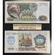 1 billete x RUSIA 1000 RUBLOS 1992 VLADIMIR LENIN Pick 250 SC Russia CEI UNC BANKNOTE Roubles Rubel