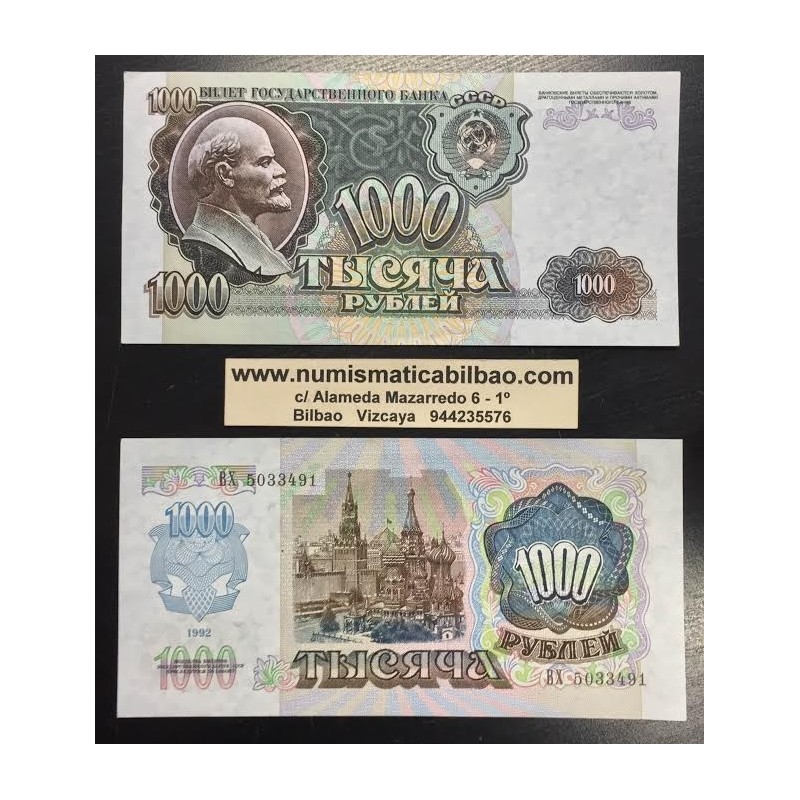 1 billete x RUSIA 1000 RUBLOS 1992 VLADIMIR LENIN Pick 250 SC Russia CEI UNC BANKNOTE Roubles Rubel