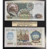 1 billete x RUSIA 1000 RUBLOS 1992 VLADIMIR LENIN Pick 250 SC Russia CEI UNC BANKNOTE Roubles Rubel
