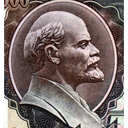 1 billete x RUSIA 1000 RUBLOS 1992 VLADIMIR LENIN Pick 250 SC Russia CEI UNC BANKNOTE Roubles Rubel