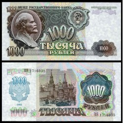 1 billete x RUSIA 1000 RUBLOS 1992 VLADIMIR LENIN Pick 250 SC Russia CEI UNC BANKNOTE Roubles Rubel