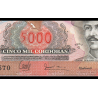 NICARAGUA 5000 CORDOBAS 1988 BENJAMIN CELEDON y ASAMBLEA NACIONAL @VER FIRMAS@ Pick 157 BILLETE SC