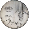 . 2,50 EUROS 2015 PORTUGAL UNESCO MUSICA FADO SC Nickel Moneda