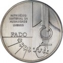 PORTUGAL 2,50 EUROS 2015 FADO SENTIMIENTO DE LA MUSICA MONEDA DE NICKEL CONMEMORATIVA SC