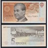 ESTONIA 5 KROONI 1991 PAUL KERES VISTA DEL PUENTE Y CASTILLO Pick 71 BILLETE SC EESTI ESTONIE PRE-EURO UNC BANKNOTE