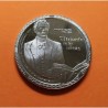 COLOMBIA 5000 PESOS 2017 INDEPENDENCIA DE CUNDINAMARCA A.NARIÑO KM.301 MONEDA DE NICKEL SC Imperfecciones