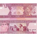 AFGANISTAN 1 AFGHANI 2002 AVES SOBRE MEZQUITA Pick 64A BILLETE SC Afghanistan UNC BANKNOTE