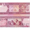 AFGANISTAN 1 AFGHANI 2002 AVES SOBRE MEZQUITA Pick 64A BILLETE SC Afghanistan UNC BANKNOTE